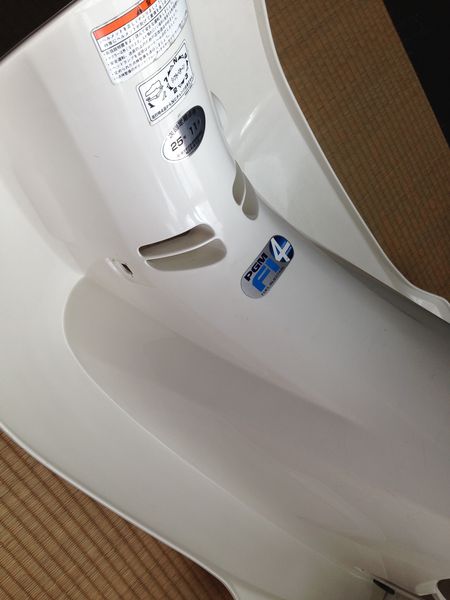 レッグシールドの汚れ落とし後の仕上がり